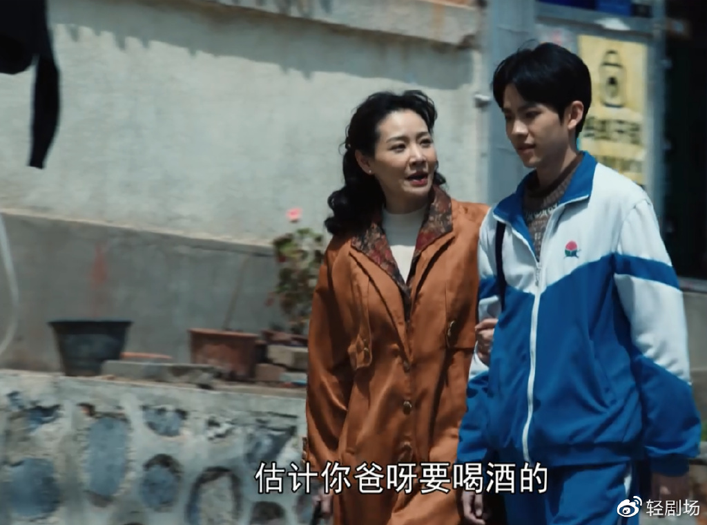《我们的日子》连载：一次失败，揭开真相，杨思宇父亲，另有其人|我们的日子_新浪新闻