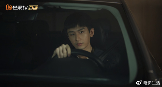 成毅演戏情绪感染力绝了!光是眼神戏,就打了无数流量艺人的脸休闲区蓝鸢梦想 - Www.slyday.coM 成毅演戏情绪感染力绝了!光是眼神戏,就打了无数流量艺人的脸休闲区蓝鸢梦想 - Www.slyday.coM