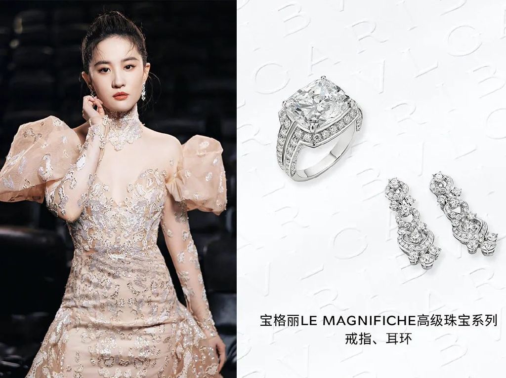 明星红毯有多卷:章子怡戴巨型翡翠、刘亦菲高定首穿、袁泉云淡风轻休闲区蓝鸢梦想 - Www.slyday.coM 明星红毯有多卷:章子怡戴巨型翡翠、刘亦菲高定首穿、袁泉云淡风轻休闲区蓝鸢梦想 - Www.slyday.coM