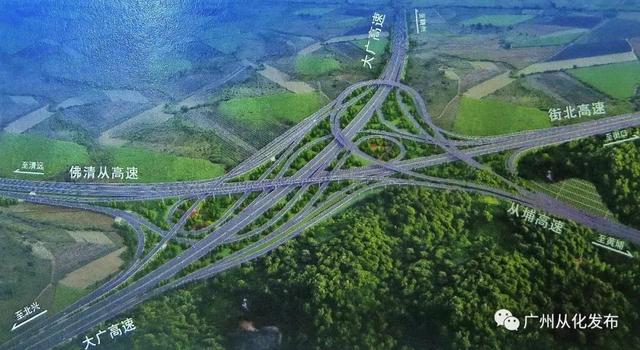 从埔高速有新进展|从化|广州|建设_新浪新闻