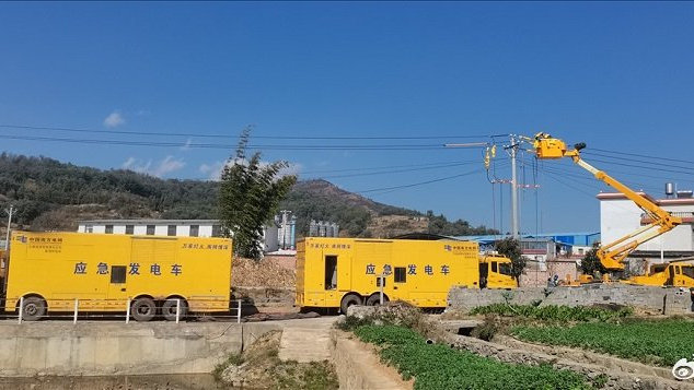 国家电网和供电局的关系 电力公司体制改革那些事儿