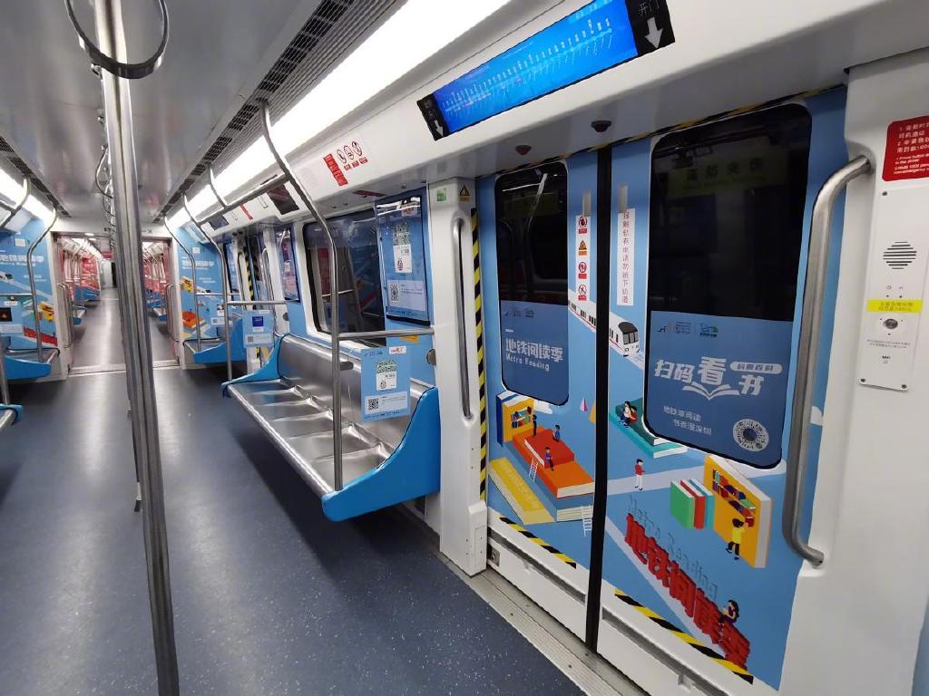 深圳读者爱读什么电子书2022年深圳图书馆数字阅读报告出炉