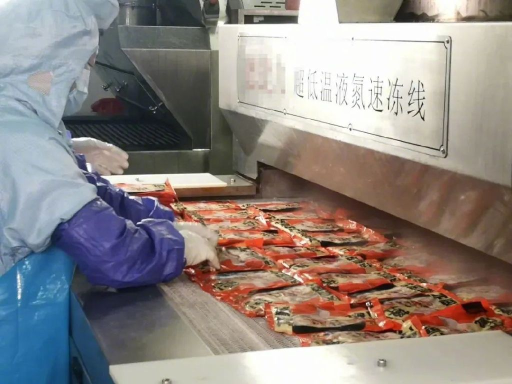 走！一起回乡村休闲区蓝鸢梦想 - Www.slyday.coM