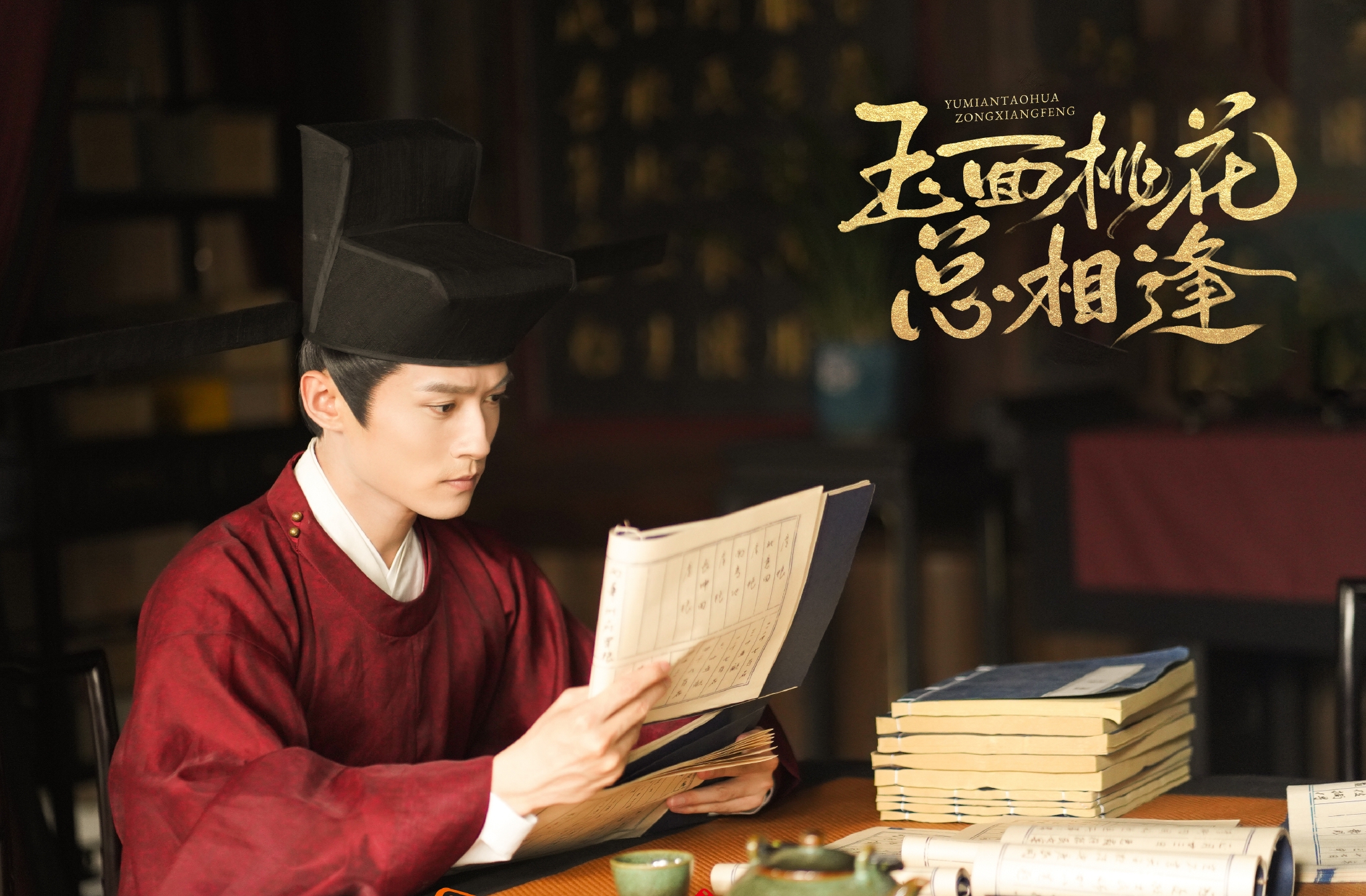 佟梦实|玉面桃花总相逢_新浪新闻