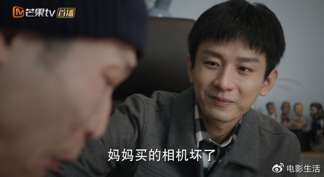 成毅演戏情绪感染力绝了!光是眼神戏,就打了无数流量艺人的脸休闲区蓝鸢梦想 - Www.slyday.coM 成毅演戏情绪感染力绝了!光是眼神戏,就打了无数流量艺人的脸休闲区蓝鸢梦想 - Www.slyday.coM