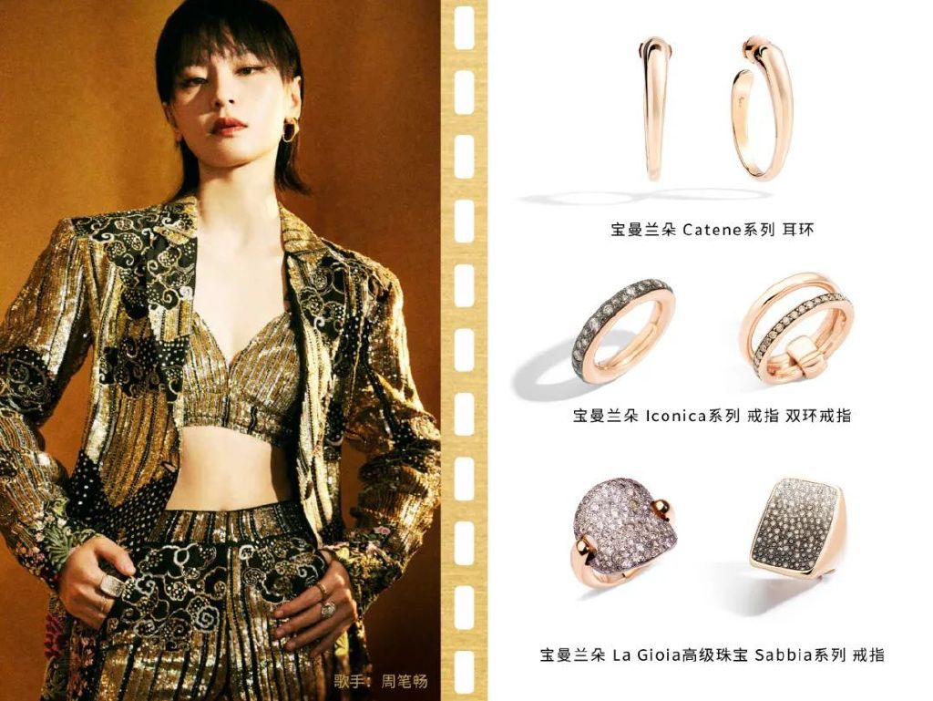 明星红毯有多卷:章子怡戴巨型翡翠、刘亦菲高定首穿、袁泉云淡风轻休闲区蓝鸢梦想 - Www.slyday.coM 明星红毯有多卷:章子怡戴巨型翡翠、刘亦菲高定首穿、袁泉云淡风轻休闲区蓝鸢梦想 - Www.slyday.coM