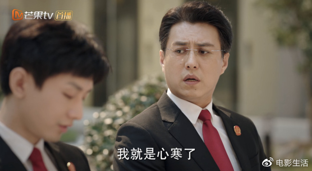 成毅演戏情绪感染力绝了!光是眼神戏,就打了无数流量艺人的脸休闲区蓝鸢梦想 - Www.slyday.coM 成毅演戏情绪感染力绝了!光是眼神戏,就打了无数流量艺人的脸休闲区蓝鸢梦想 - Www.slyday.coM