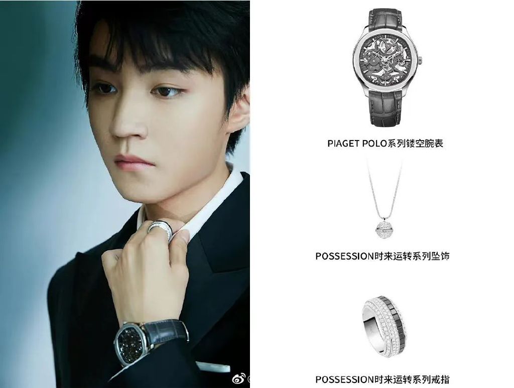 明星红毯有多卷:章子怡戴巨型翡翠、刘亦菲高定首穿、袁泉云淡风轻休闲区蓝鸢梦想 - Www.slyday.coM 明星红毯有多卷:章子怡戴巨型翡翠、刘亦菲高定首穿、袁泉云淡风轻休闲区蓝鸢梦想 - Www.slyday.coM