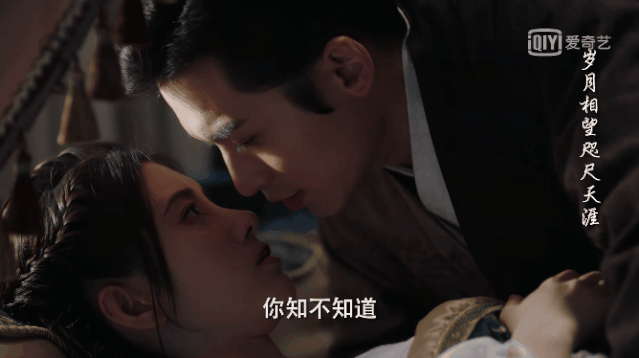 the9许佳琪雨中温柔安慰他如意芳霏墙头cp终于发糖了