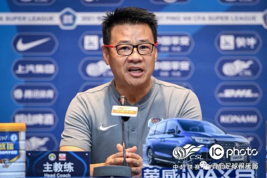 赛前吴金贵全力以赴打出青岛队的精神