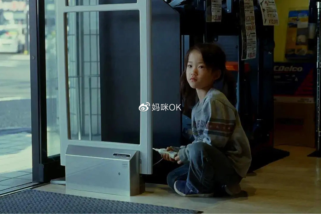 7岁女孩偷拿玩具,亲妈报警被赞:这事最好再想想!休闲区蓝鸢梦想 - Www.slyday.coM 7岁女孩偷拿玩具,亲妈报警被赞:这事最好再想想!休闲区蓝鸢梦想 - Www.slyday.coM