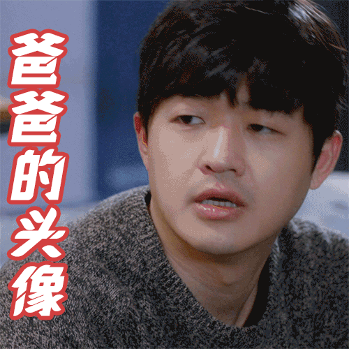 500_500gif 动态图 动图