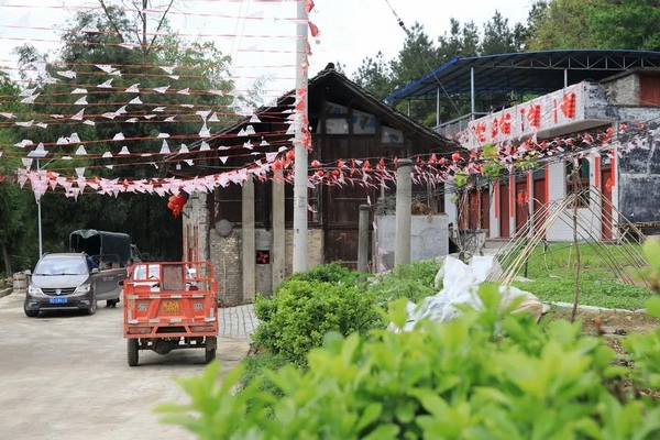 鱼泉村"跃龙门"