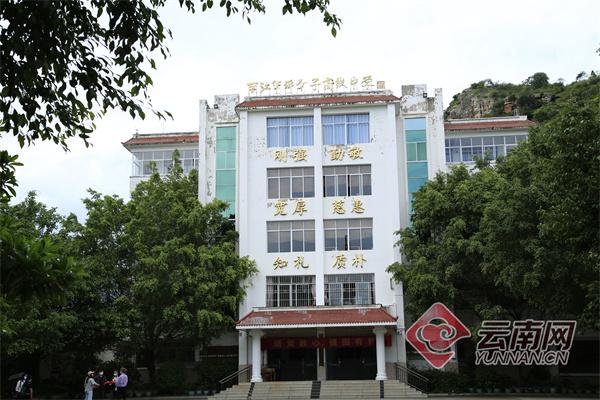 「奋斗百年·金沙筑梦」丽江华坪女高:用爱孕育民族团结之花