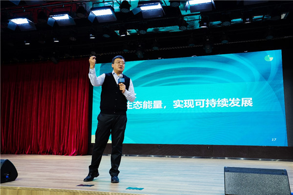 回归留学，携手共赢——新东方国际教育开展下沉城市赋能计划休闲区蓝鸢梦想 - Www.slyday.coM