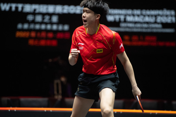 （体育）乒乓球——WTT澳门冠军赛：王楚钦晋级决赛休闲区蓝鸢梦想 - Www.slyday.coM
