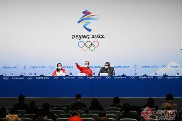 【一起看冬奥】张艺谋透露：北京冬奥会闭幕式将呈现一个双奥瞬间休闲区蓝鸢梦想 - Www.slyday.coM