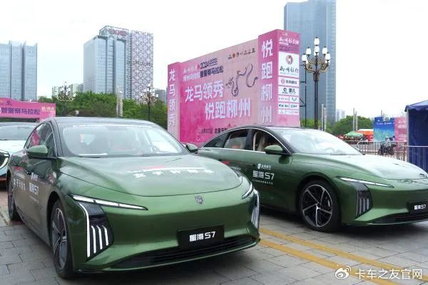 乘龙向上共赴星海东风柳汽领跑柳马新速度卡车之友网