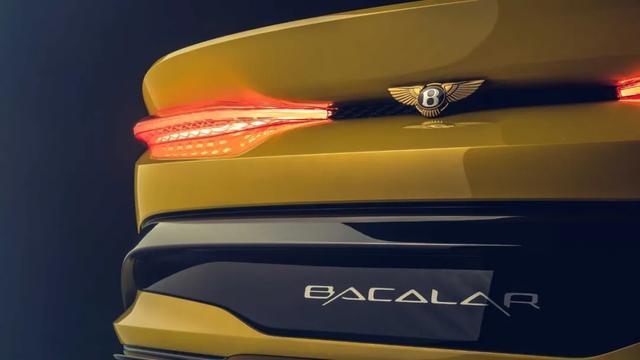 看都看不见系列——宾利Mulliner Bacalar