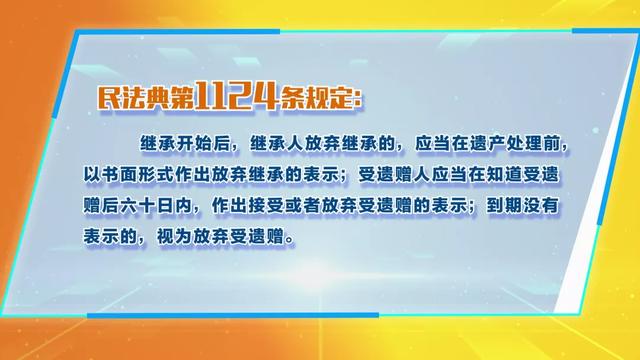 爷爷去世了,房子归孙子,子女有份不?还有遗嘱,那遗产该怎么分?休闲区蓝鸢梦想 - Www.slyday.coM 爷爷去世了,房子归孙子,子女有份不?还有遗嘱,那遗产该怎么分?休闲区蓝鸢梦想 - Www.slyday.coM
