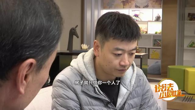 爷爷去世了,房子归孙子,子女有份不?还有遗嘱,那遗产该怎么分?休闲区蓝鸢梦想 - Www.slyday.coM 爷爷去世了,房子归孙子,子女有份不?还有遗嘱,那遗产该怎么分?休闲区蓝鸢梦想 - Www.slyday.coM