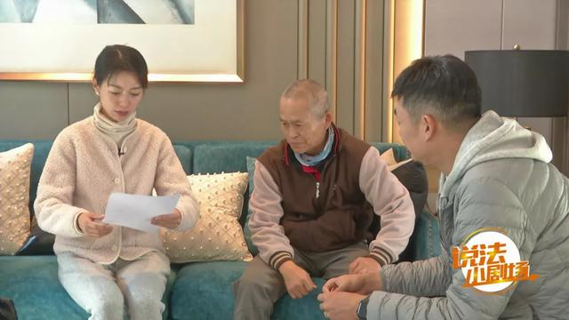 爷爷去世了,房子归孙子,子女有份不?还有遗嘱,那遗产该怎么分?休闲区蓝鸢梦想 - Www.slyday.coM 爷爷去世了,房子归孙子,子女有份不?还有遗嘱,那遗产该怎么分?休闲区蓝鸢梦想 - Www.slyday.coM