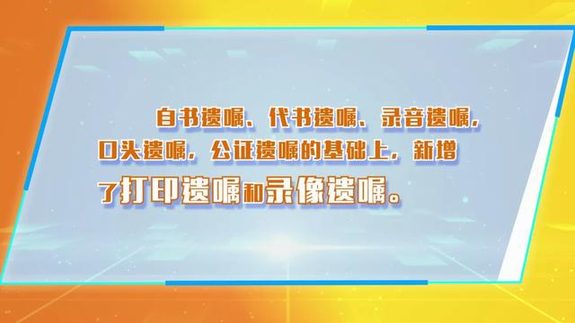 爷爷去世了,房子归孙子,子女有份不?还有遗嘱,那遗产该怎么分?休闲区蓝鸢梦想 - Www.slyday.coM 爷爷去世了,房子归孙子,子女有份不?还有遗嘱,那遗产该怎么分?休闲区蓝鸢梦想 - Www.slyday.coM