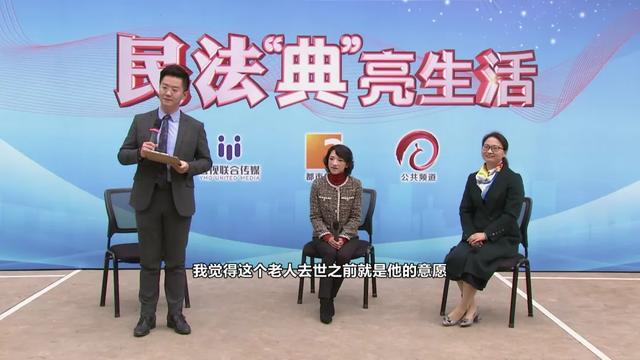 爷爷去世了,房子归孙子,子女有份不?还有遗嘱,那遗产该怎么分?休闲区蓝鸢梦想 - Www.slyday.coM 爷爷去世了,房子归孙子,子女有份不?还有遗嘱,那遗产该怎么分?休闲区蓝鸢梦想 - Www.slyday.coM