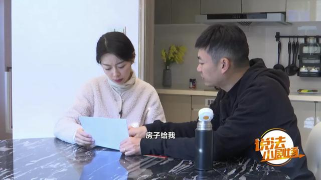 爷爷去世了,房子归孙子,子女有份不?还有遗嘱,那遗产该怎么分?休闲区蓝鸢梦想 - Www.slyday.coM 爷爷去世了,房子归孙子,子女有份不?还有遗嘱,那遗产该怎么分?休闲区蓝鸢梦想 - Www.slyday.coM