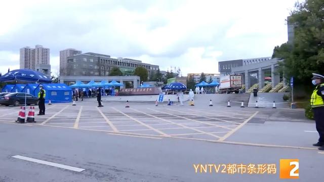 安宁市一人确认核酸阳性，多个区域临时管控，现场情况是……休闲区蓝鸢梦想 - Www.slyday.coM