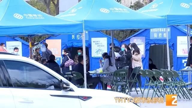 安宁市一人确认核酸阳性，多个区域临时管控，现场情况是……休闲区蓝鸢梦想 - Www.slyday.coM