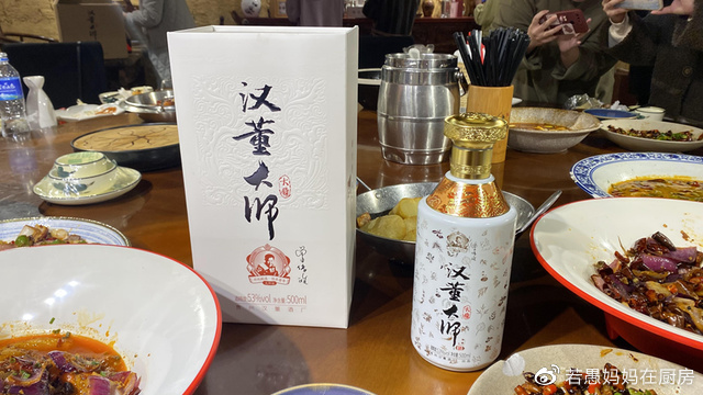 董大师董大师斗地主