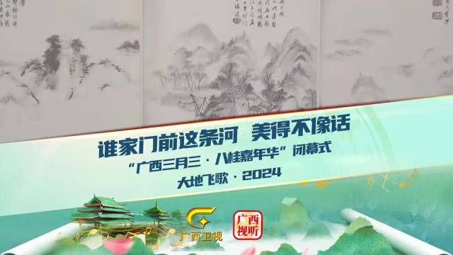 谁家门前的这条河,古往今来名闻天下,美得不像话!_新浪新闻