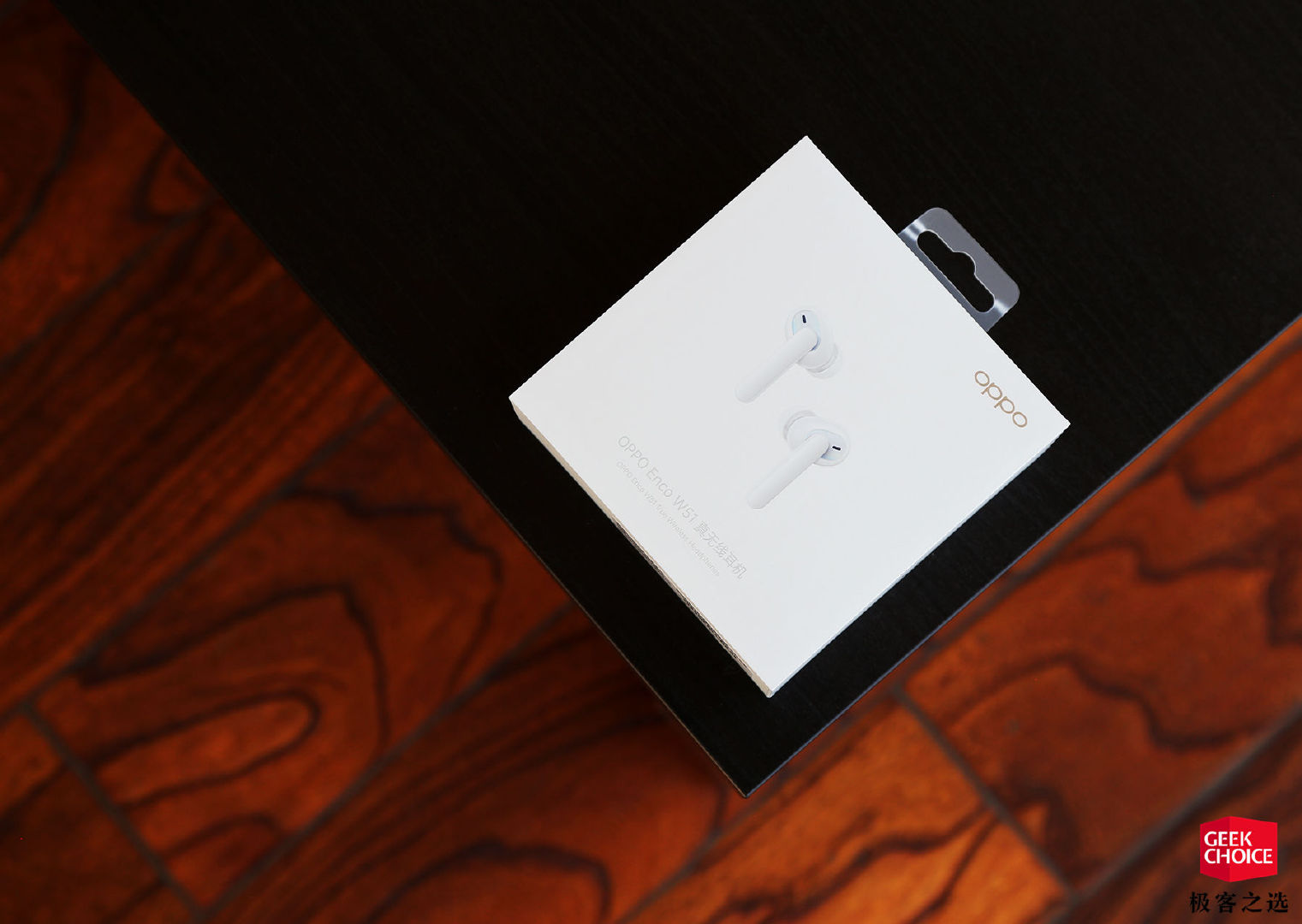 oppoencow51体验:同级别少有的主动降噪能力 无线充电,499元能买到