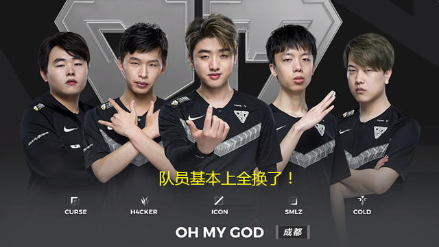 圣枪哥viper能否助力edg取得开门红?