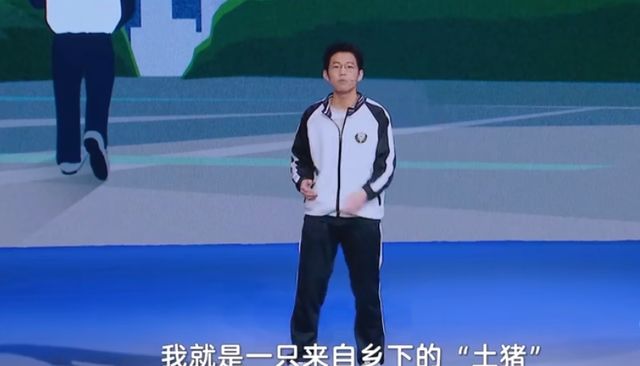 衡水中学学霸“土猪拱白菜”翻车:最后3分钟,他的脸狰狞可怕休闲区蓝鸢梦想 - Www.slyday.coM 衡水中学学霸“土猪拱白菜”翻车:最后3分钟,他的脸狰狞可怕休闲区蓝鸢梦想 - Www.slyday.coM