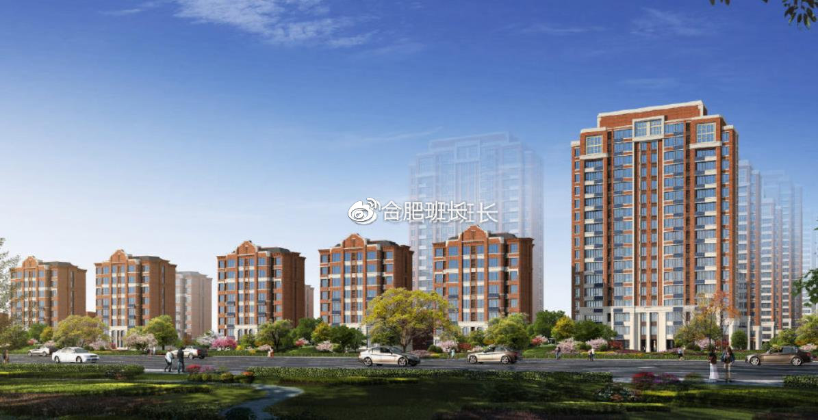 8个楼盘约3320套房源,高新区所有新盘库存都在这里了!休闲区蓝鸢梦想 - Www.slyday.coM 8个楼盘约3320套房源,高新区所有新盘库存都在这里了!休闲区蓝鸢梦想 - Www.slyday.coM