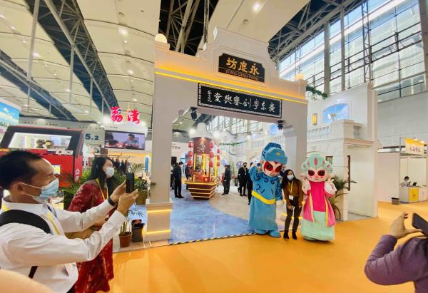 2021广州国际旅游展周末上演，“科技＋”、沉浸式体验成市民打卡热门休闲区蓝鸢梦想 - Www.slyday.coM