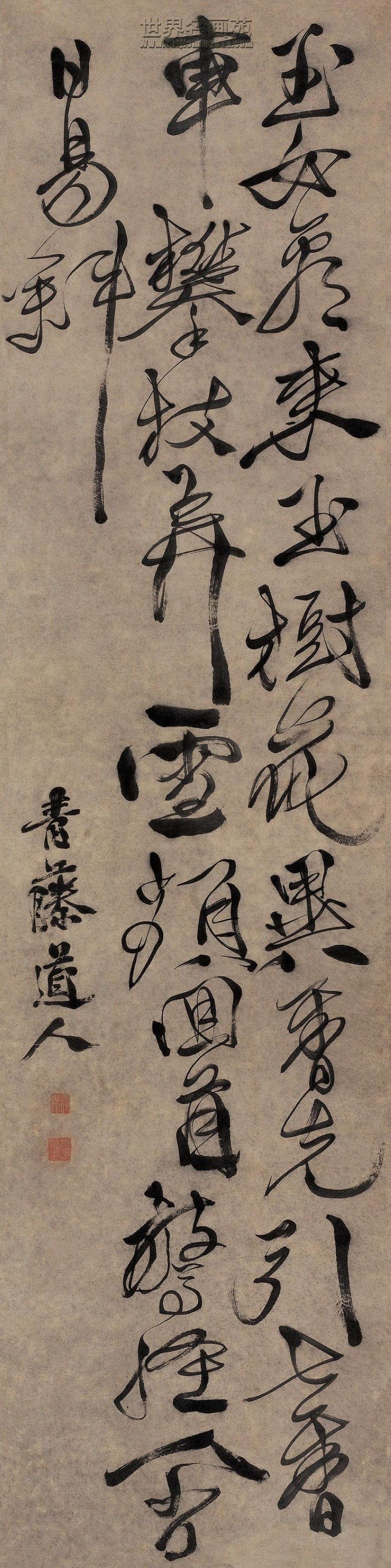 明代著名书画家徐渭精品书画作品欣赏