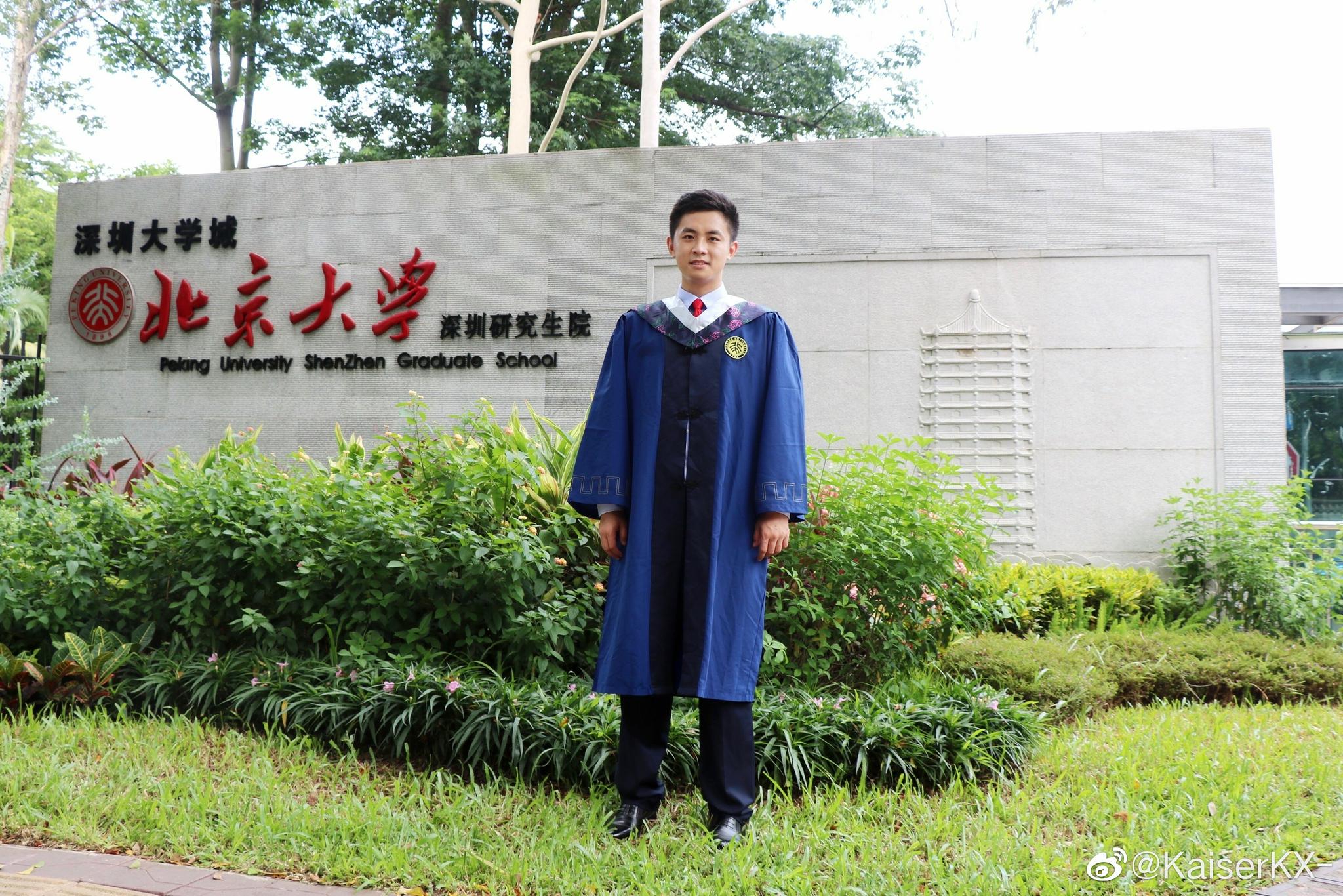 (合理怀疑快乐星球真的存在,邢凯轩不过是隐姓埋名的多面体罢了04)