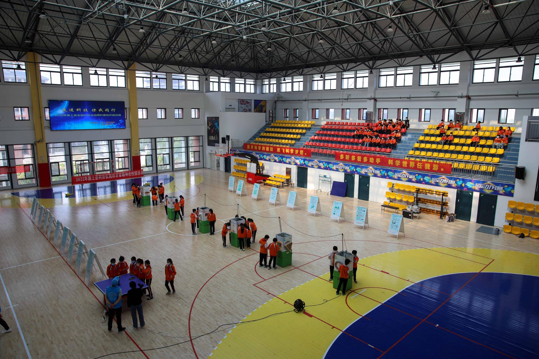 安徽颍上科普知识进校园