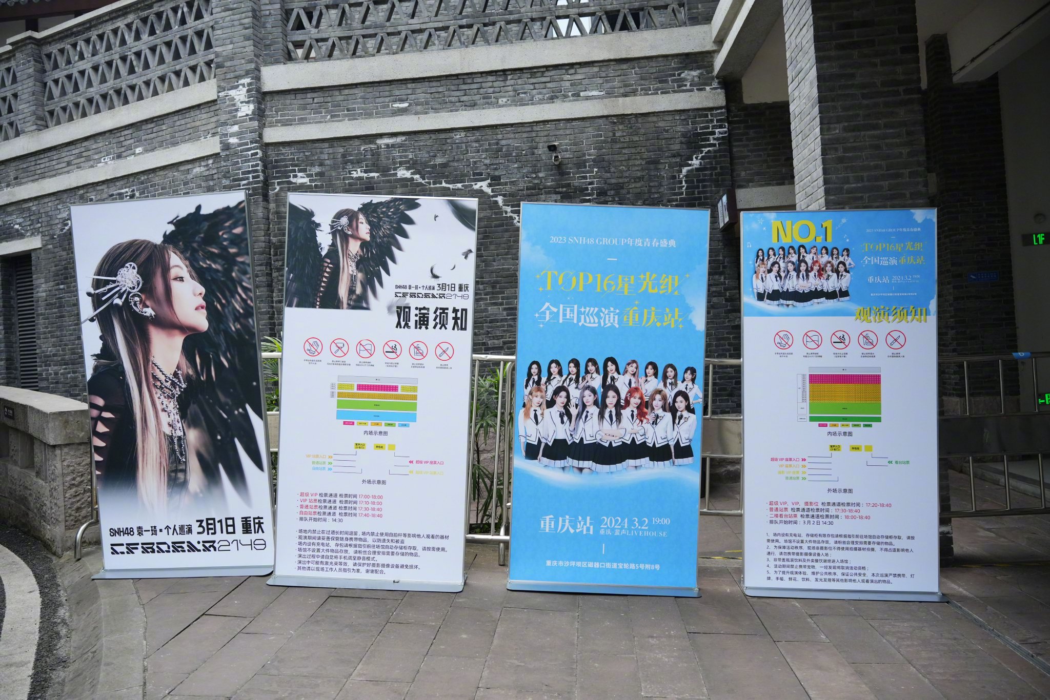 1……_高清图集_新浪网