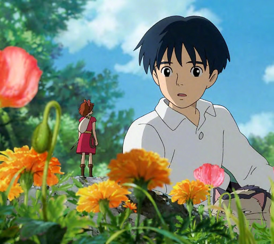 你的名字 你的名字