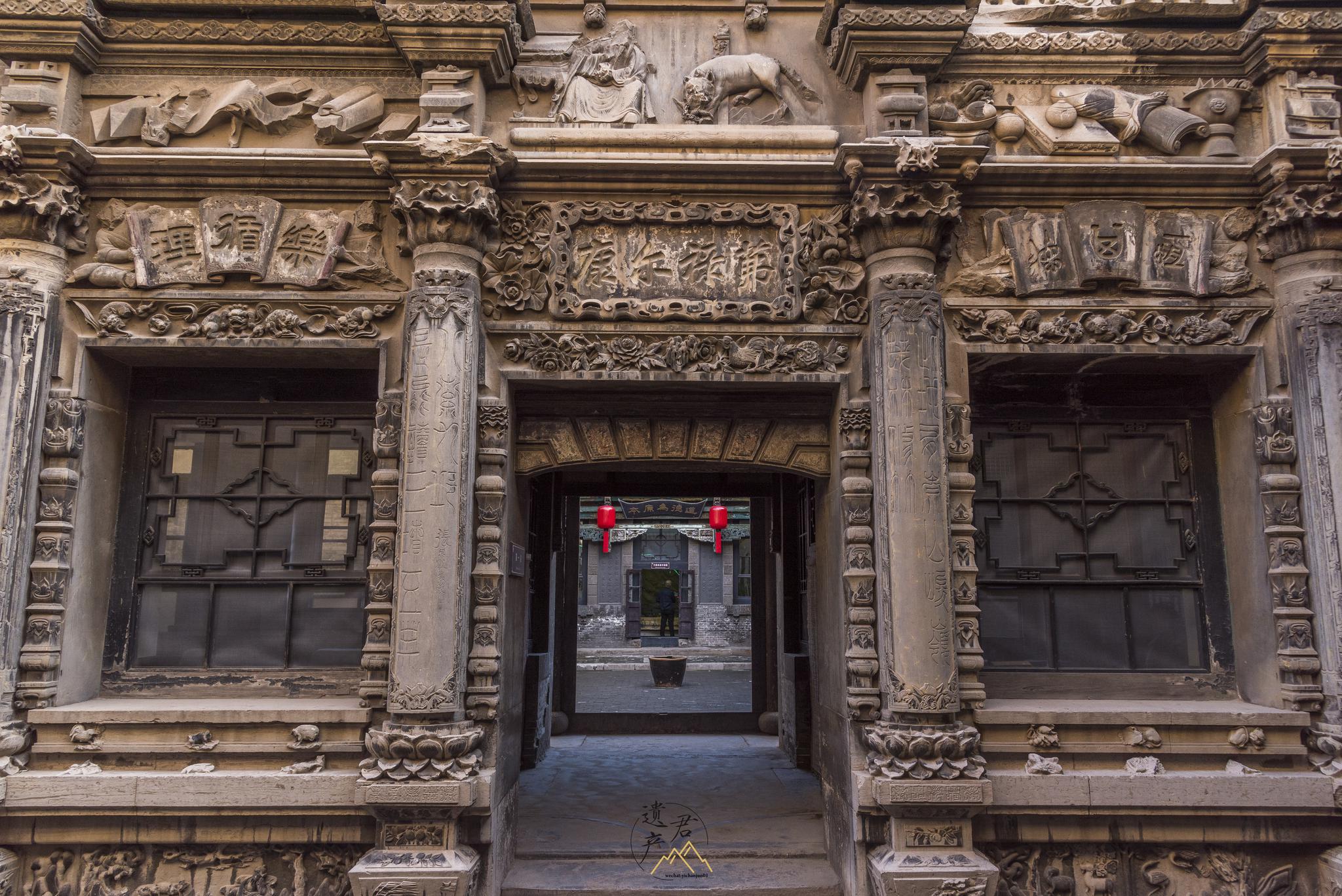 山西渠家大院的雕刻