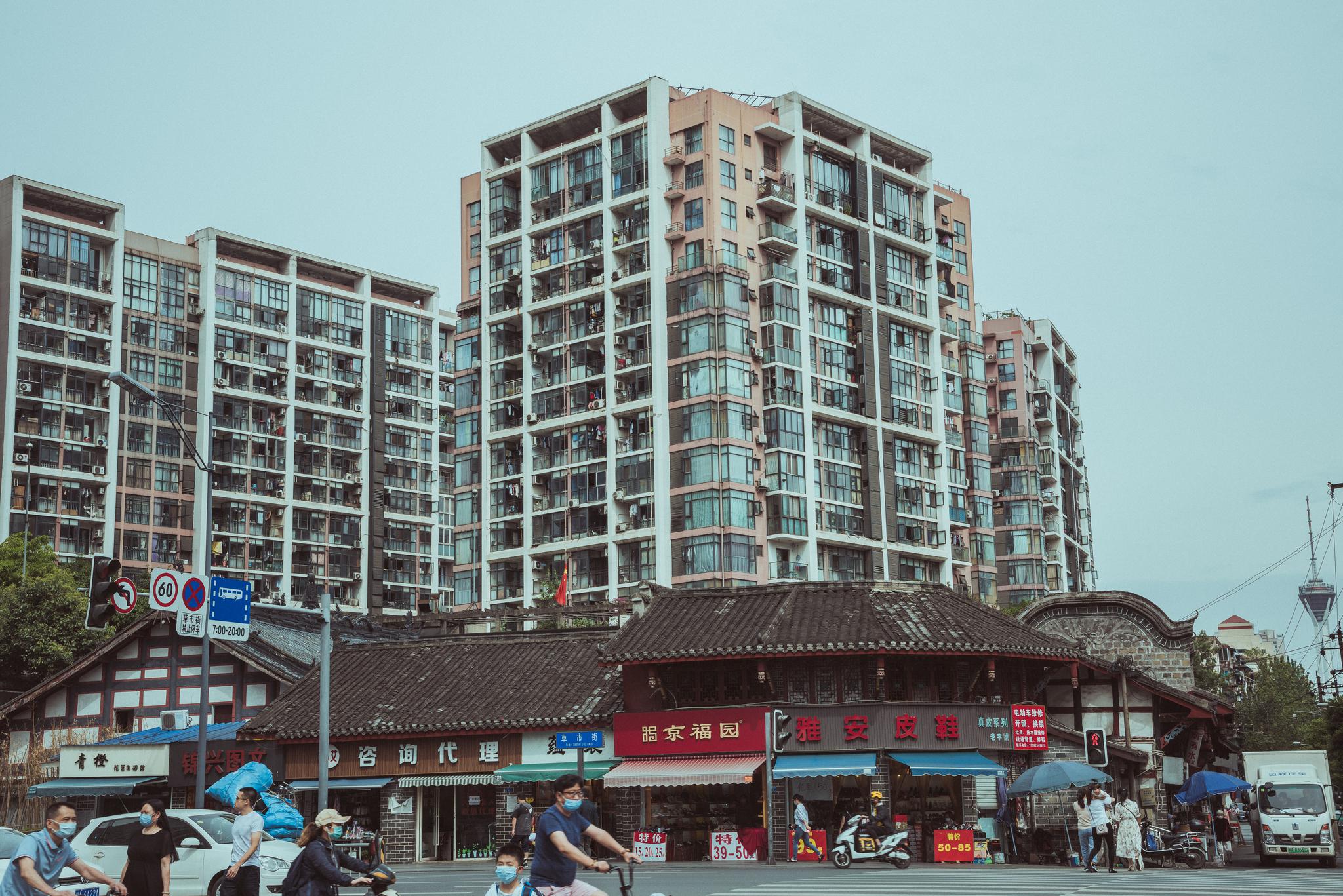 成都老城的记忆