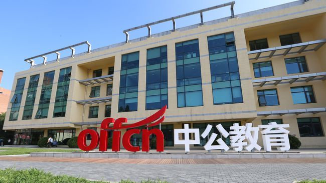 中投公司2022年校园招聘全面启动|中央汇金|经济|管理|岗位|企业文化_新浪新闻