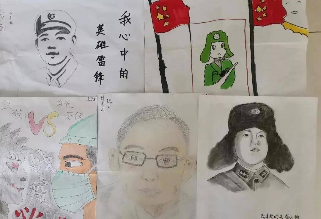 【记录坊子】有“颜”又有“值”的课后服务让教育更温情休闲区蓝鸢梦想 - Www.slyday.coM 【记录坊子】有“颜”又有“值”的课后服务让教育更温情休闲区蓝鸢梦想 - Www.slyday.coM