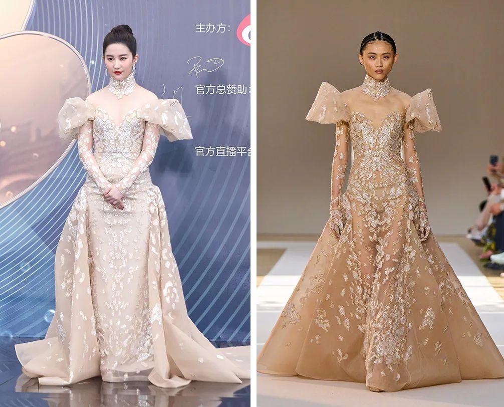 明星红毯有多卷:章子怡戴巨型翡翠、刘亦菲高定首穿、袁泉云淡风轻休闲区蓝鸢梦想 - Www.slyday.coM 明星红毯有多卷:章子怡戴巨型翡翠、刘亦菲高定首穿、袁泉云淡风轻休闲区蓝鸢梦想 - Www.slyday.coM