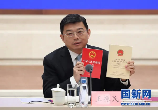 王振民：“双普选”目标没有改变 香港是全世界用的平台休闲区蓝鸢梦想 - Www.slyday.coM