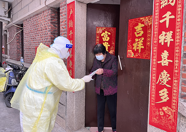 开得了锁、画得了图、送得了米、跑得了腿，原来你是这样的政法君！休闲区蓝鸢梦想 - Www.slyday.coM